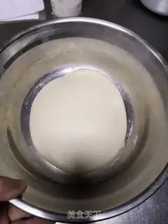 Make White pie step 1