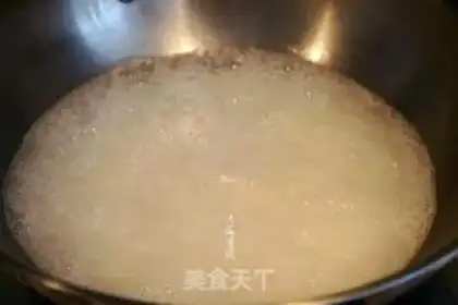Make Black pepper and rice step 3