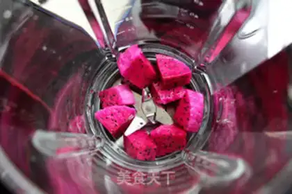 Make Flamingo soybeans step 0