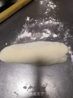 Make White pie step 2