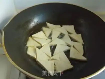 Make Tasty tofu step 2