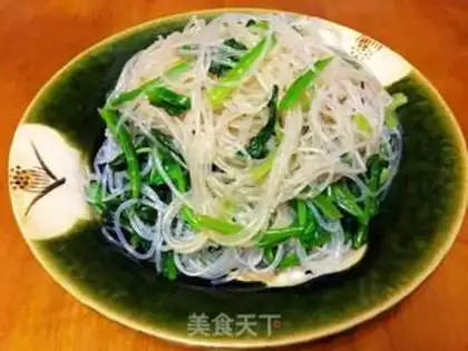 Make A spinach fan step 4