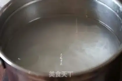 Make Black pepper and rice step 4