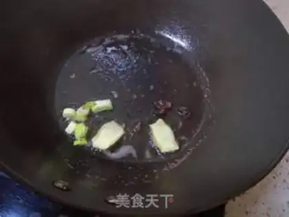 Make Pork radish balls step 12