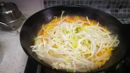 Make White pie step 4