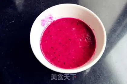 Make Flamingo soybeans step 1
