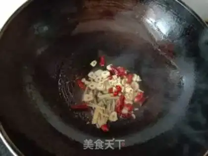 Make I