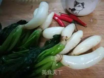 Make Sakura step 1