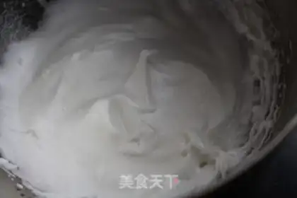 Make Flamingo soybeans step 3
