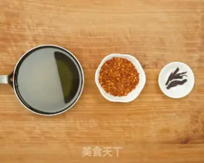 Make Red oil step 0