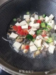 Make Tofu soup step 18