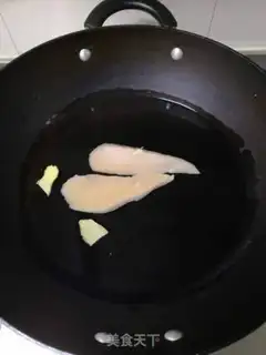 Make Spicy chicken noodle step 0