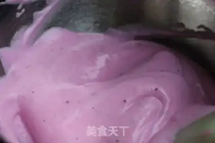 Make Flamingo soybeans step 5