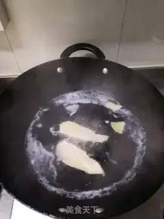 Make Spicy chicken noodle step 1