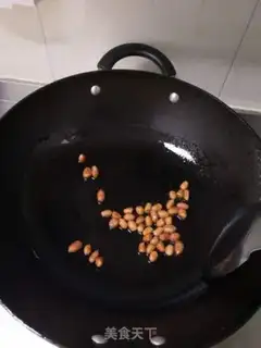 Make Spicy chicken noodle step 2