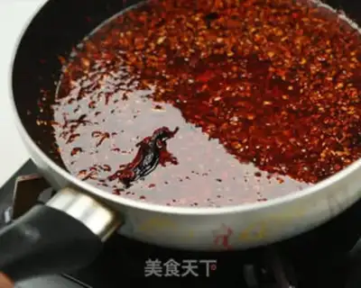 Make Red oil step 3