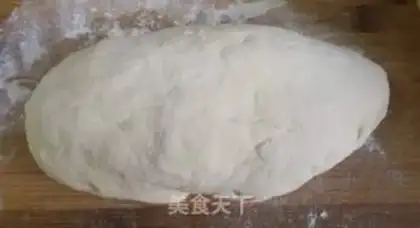 Make Rolling ham pizza step 1