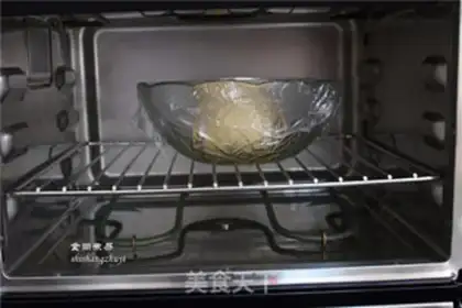 Make Ham sausage cheese and pizza step 3
