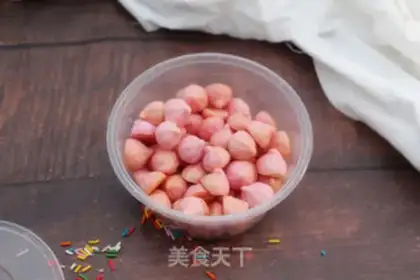 Make Flamingo soybeans step 11
