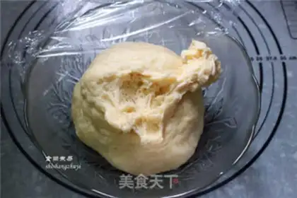 Make Ham sausage cheese and pizza step 6