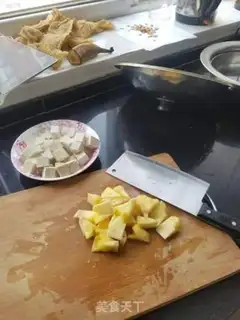 Make Pineapple, old tofu step 0