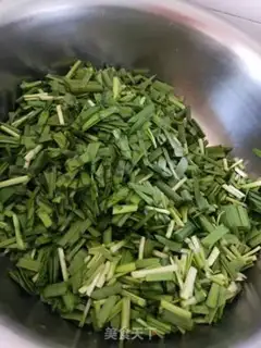 Make Three fresh dumplings step 0