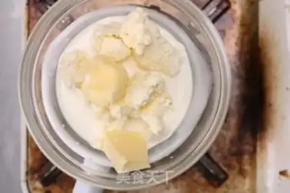 Make Cheesecake step 1