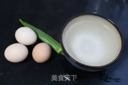 Make Autumn steamed eggs step 0