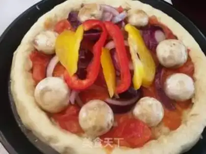 Make Rolling ham pizza step 10