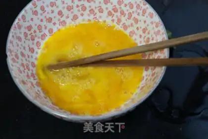 Make Pineapple, old tofu step 3