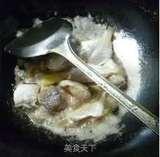 Make Spicy fish step 7