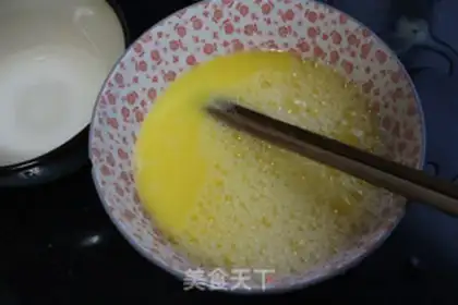 Make Autumn steamed eggs step 2