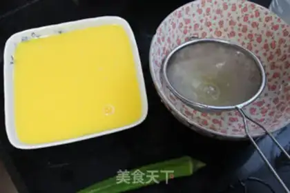 Make Autumn steamed eggs step 3