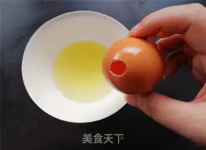 Make Five-favorite rice eggs step 4