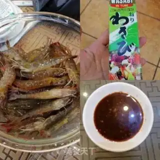 Make Drunk shrimp step 0