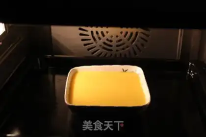 Make Autumn steamed eggs step 4