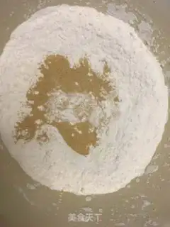 Make Bean saloon step 0