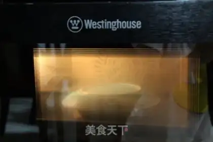 Make Autumn steamed eggs step 5