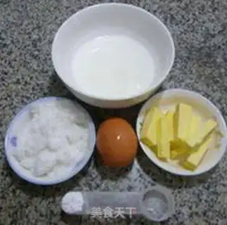 Make Dragon