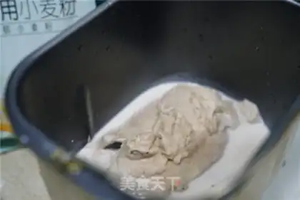 Make Almond chocolate bread step 1