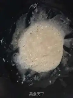 Make Bean saloon step 2