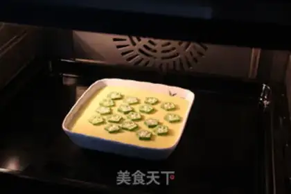 Make Autumn steamed eggs step 7