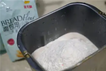 Make Almond chocolate bread step 2