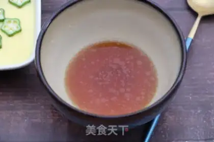 Make Autumn steamed eggs step 8