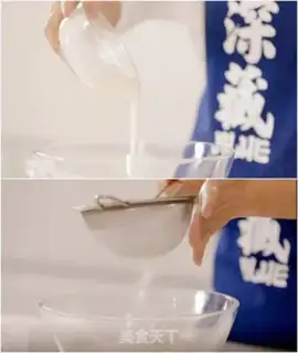 Make Towel rolls step 0