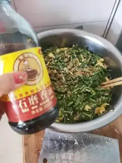Make Three fresh dumplings step 7