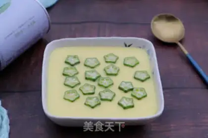 Make Autumn steamed eggs step 9