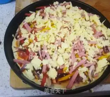 Make Rolling ham pizza step 18