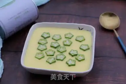 Make Autumn steamed eggs step 10