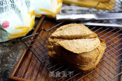 Make Almond chocolate bread step 6